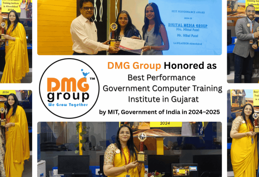 Best Performance Government Computer Training Institute in Gujarat